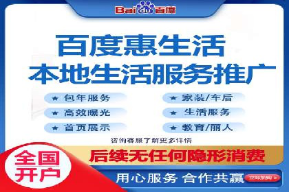 信息流广告的投放技巧与优化方法——以某行业为例